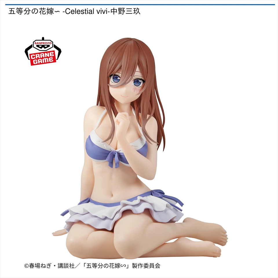 オーバーロードアルベドDesktop Cute牛柄水着ver.16体セット