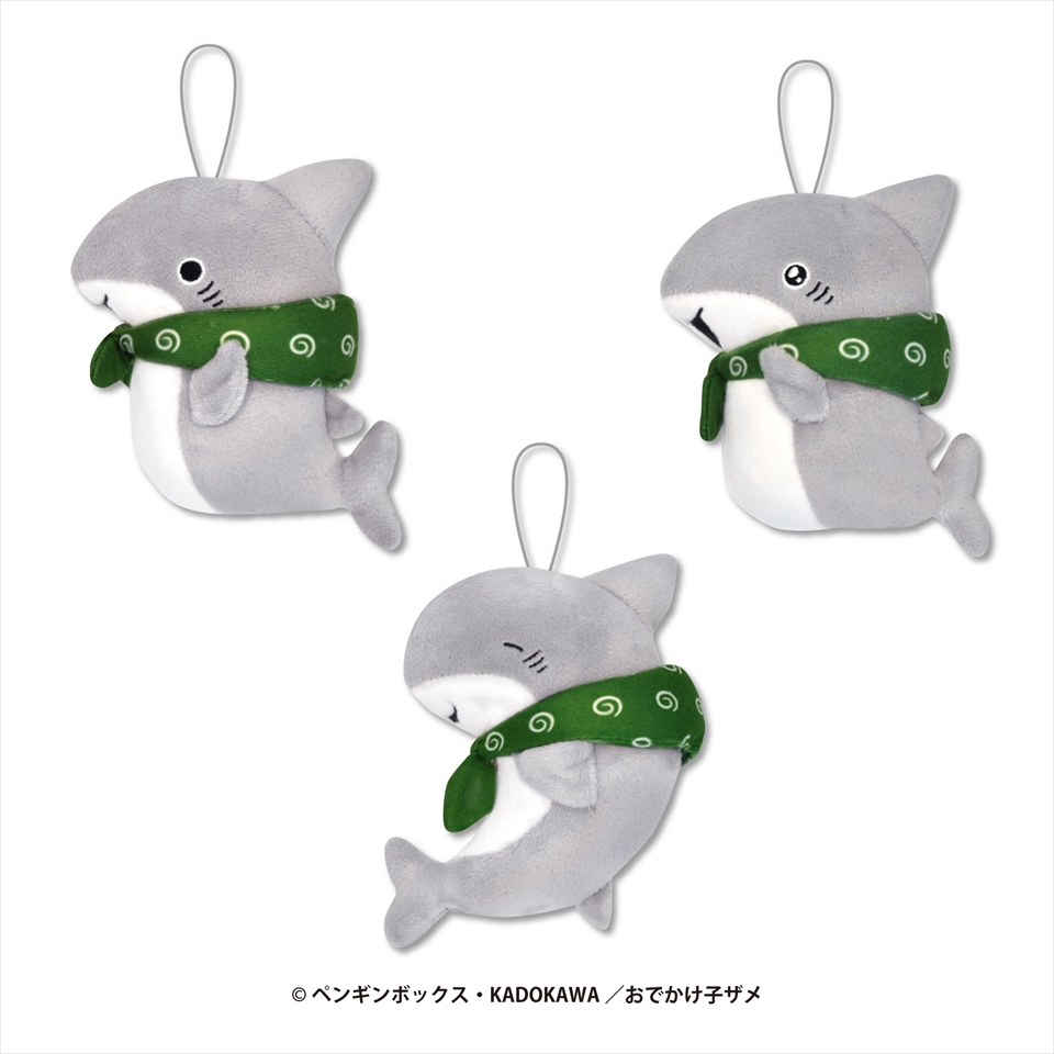 Kamito GIGO限定 くそ ぬいぐるみマスコット かみとくん 悪魔 b