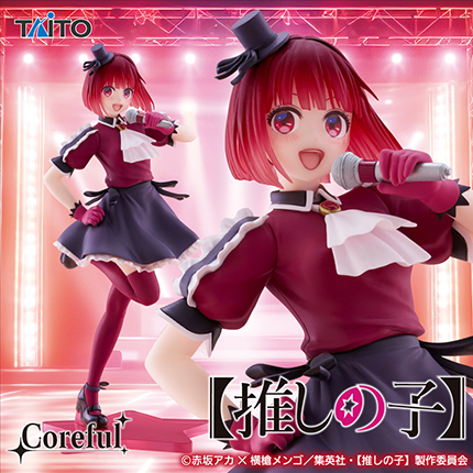 B小町 マフラータオル(【推しの子】-The Final Act-) B小町 マフラータオル(【推しの子】-The Final Act-)