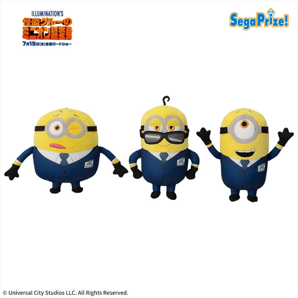 ミニオンズ どデカクッション スチュアート 非売品 新品非売品