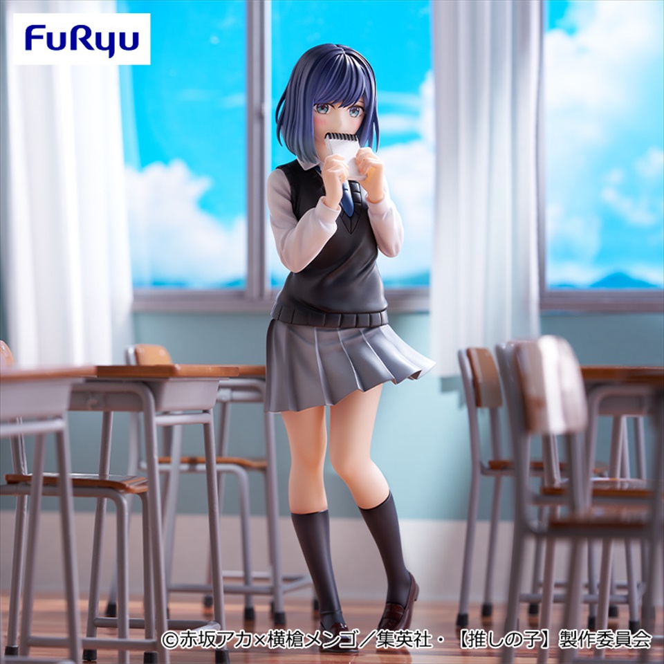 プライズ