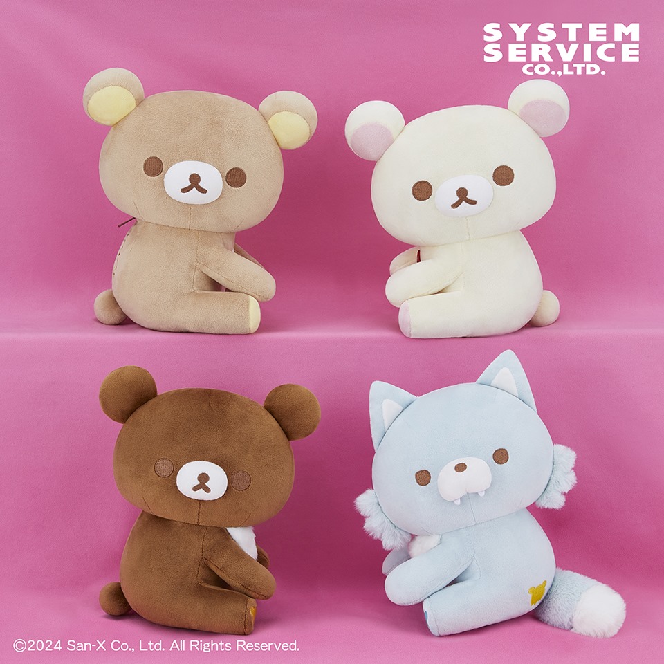 春夏新作 非売品☆リラックマ☆ピョピョ☆ぬいぐるみ☆ボールチェーン☆⑤ リラックマ