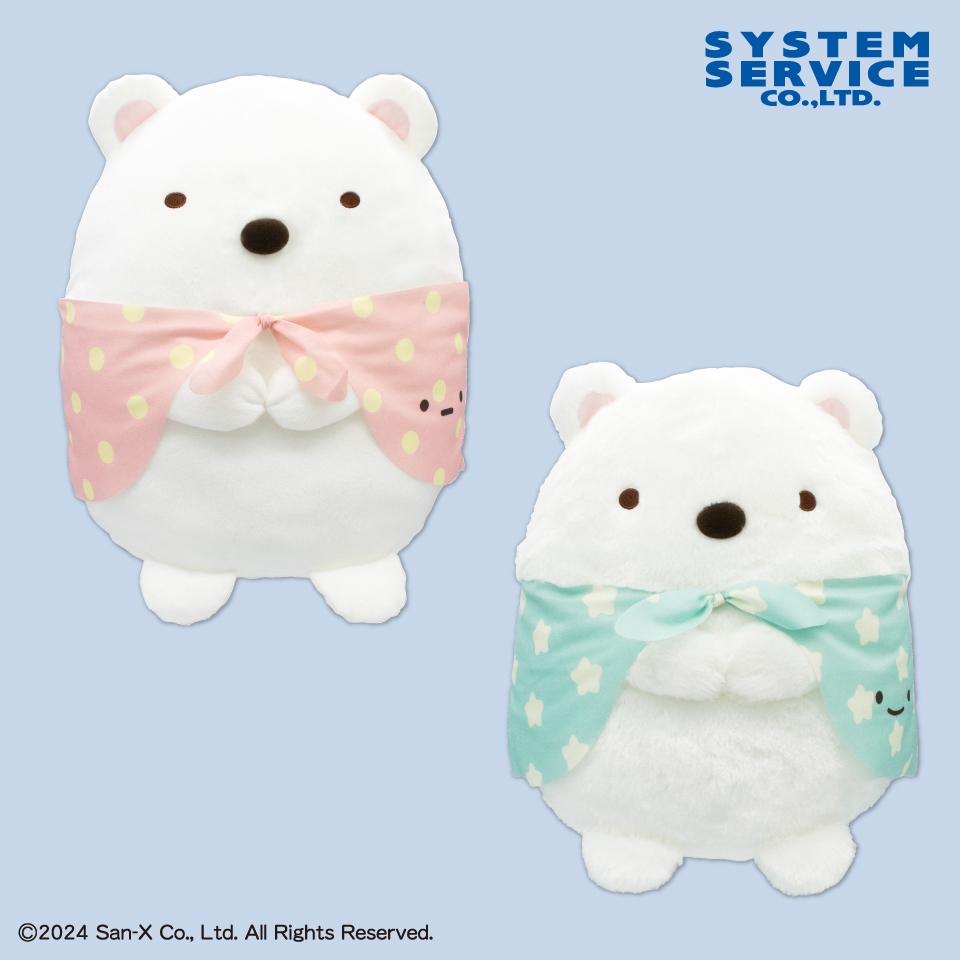 新品　モノクロブー　ハートペアマスコット モノクロブー ぬいぐるみ 生っ XL プレミアム ハートver 白