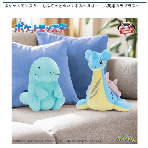 プライズ