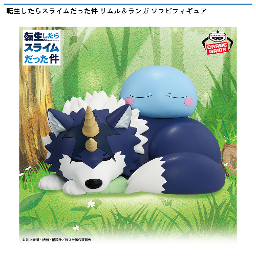 大会優勝　限定　ヒーローズプレイスメント　東北ずん子　プロモ　PR プレメモ Karuro Toys - Karuro Toys added a new photo.